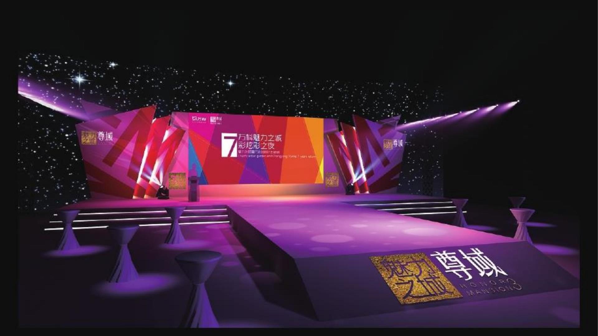 恺讯影业联合中国艺术研究院发起“当代文化创作观察计划”